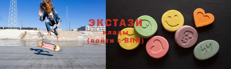 как найти наркотики  Сосновый Бор  мориарти официальный сайт  Ecstasy Punisher 